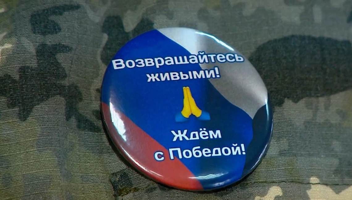 В Монтажном наградили представителей отряда «Пенза за Победу!»